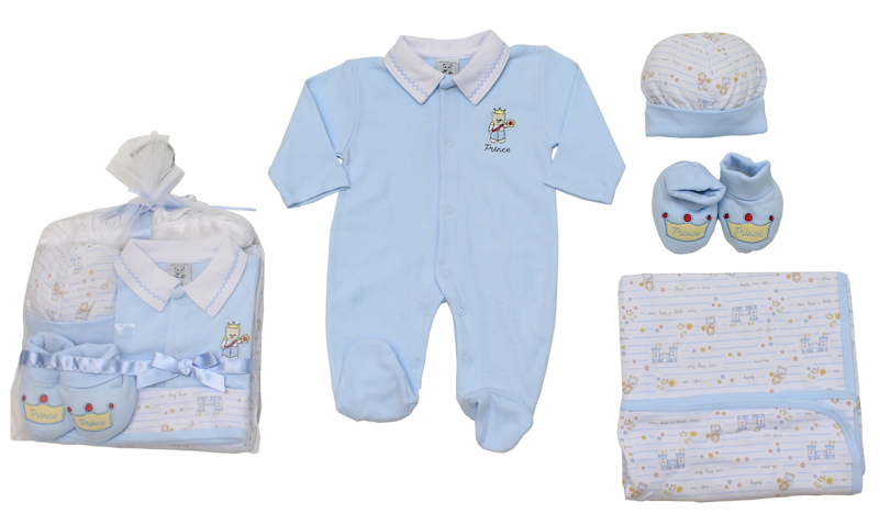 Just Too Cute  5055323164798 JTC8170 "Prince" Gift Set (0-6 months)