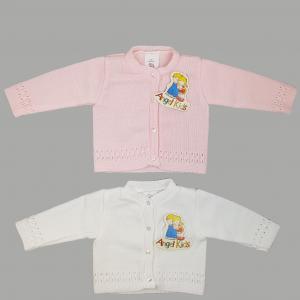 Angel Kids  * AK1355 Round Neck Cardigan (0-9 months)