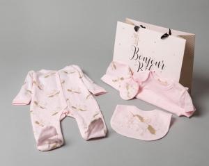Bonjour Bebe T20768 5056448203225 BBT20768 Lurex unicorn layette set ( Newborn - 6 months)