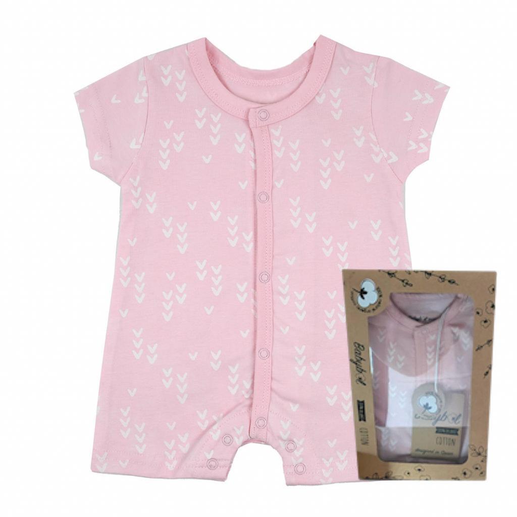 Babybol Barcelona 140424 8434295685284 BY140424p Boxed 100% Organic "Hearts" Romper (3-18 months)