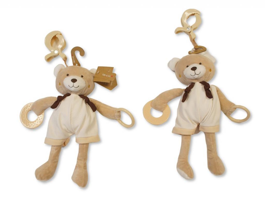 Cute & Co PT-26-0006 5035320260068 CC26-0006 Activity Bear