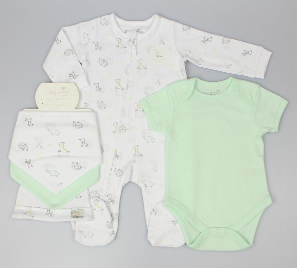 Ela & Ren Inspired by Nature GFT/E13388 * ERE13388 "Safari" Five Piece Layette Set (0-9 months)