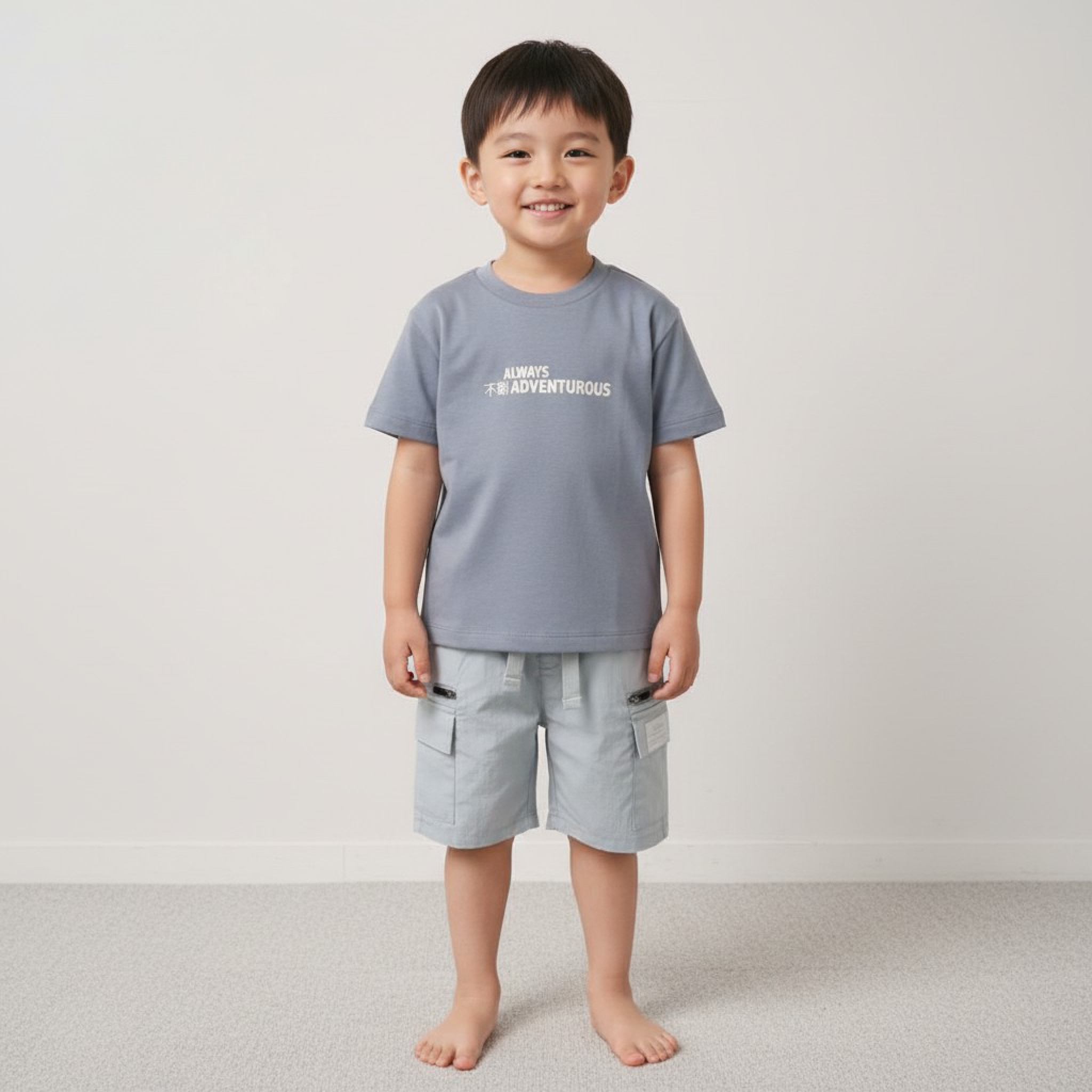 Fudo F09385 TOD 5056756586898 FDF09385-C "Always Adventurous" Short Set (2-4 years)