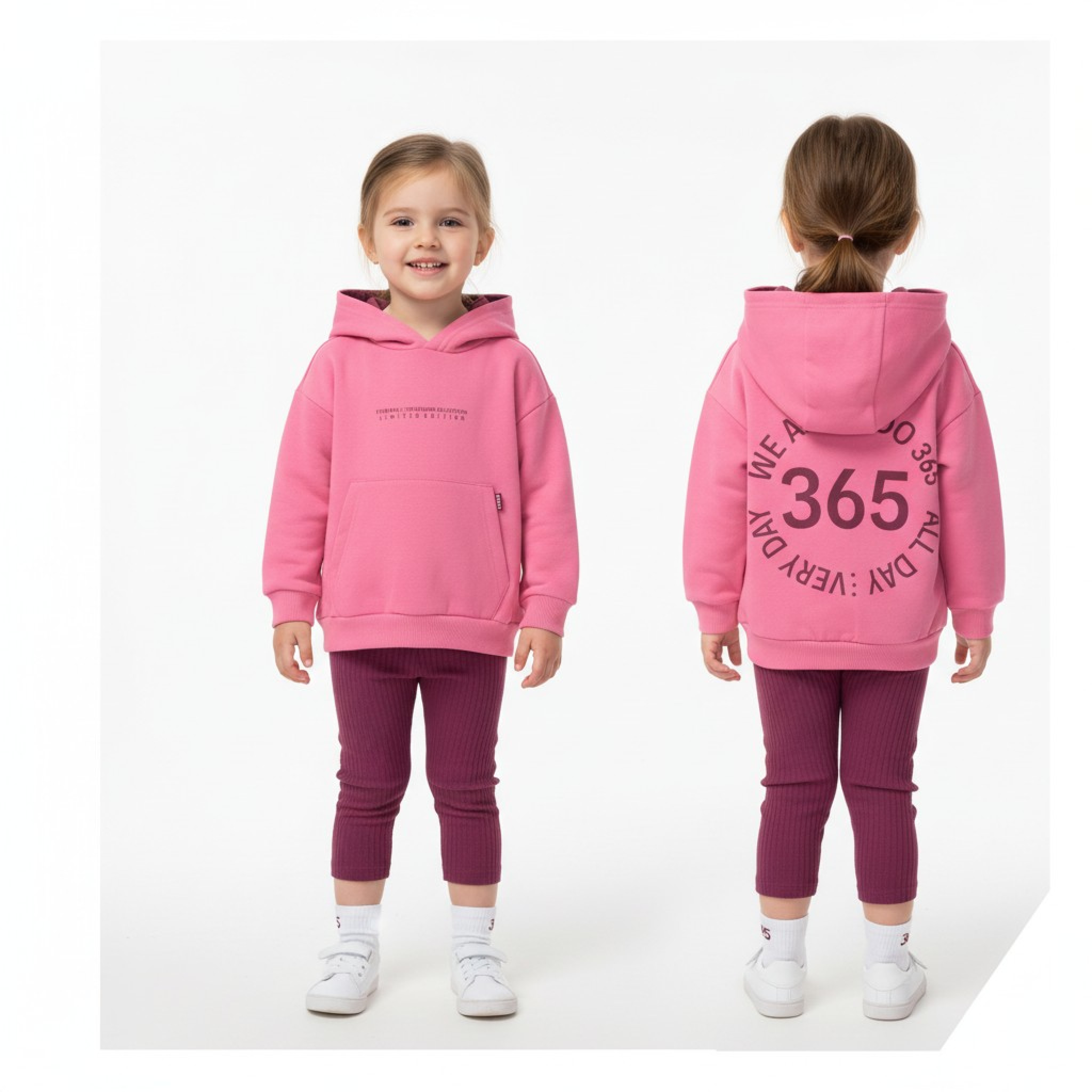 Fudo G11604TOD * FDG11604-B All Day Jog Set and Socks (2-4 years)