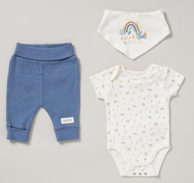 HOME GROWN BABY (organic) D07190 * HGD07190B Organic Ribbed Three Piece " Rainbow" (0-12 months)