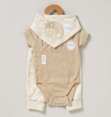 HOME GROWN BABY (organic) D07191 * HGD07191E Organic Ribbed "Seaside" Three Piece Set (3-12 months)