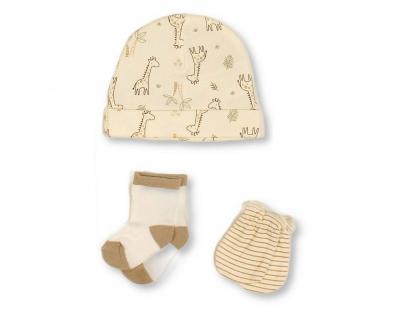 Just For Me Gp-25-1364 503532025364 0 JF25-1364 Little & Loved 8 Piece Layette Set & Bag (0-6m)