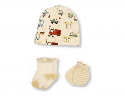 Just For Me Gp-25-1367 503532025364 0 JF25-1367 Transport 8 Piece Layette Set & Bag (0-6m)