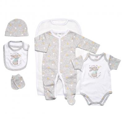 Just Too Cute 45JTC9712 5056511303326 JT9712G Net bag Bunny 5 Piece Layette Set (0-6 months)