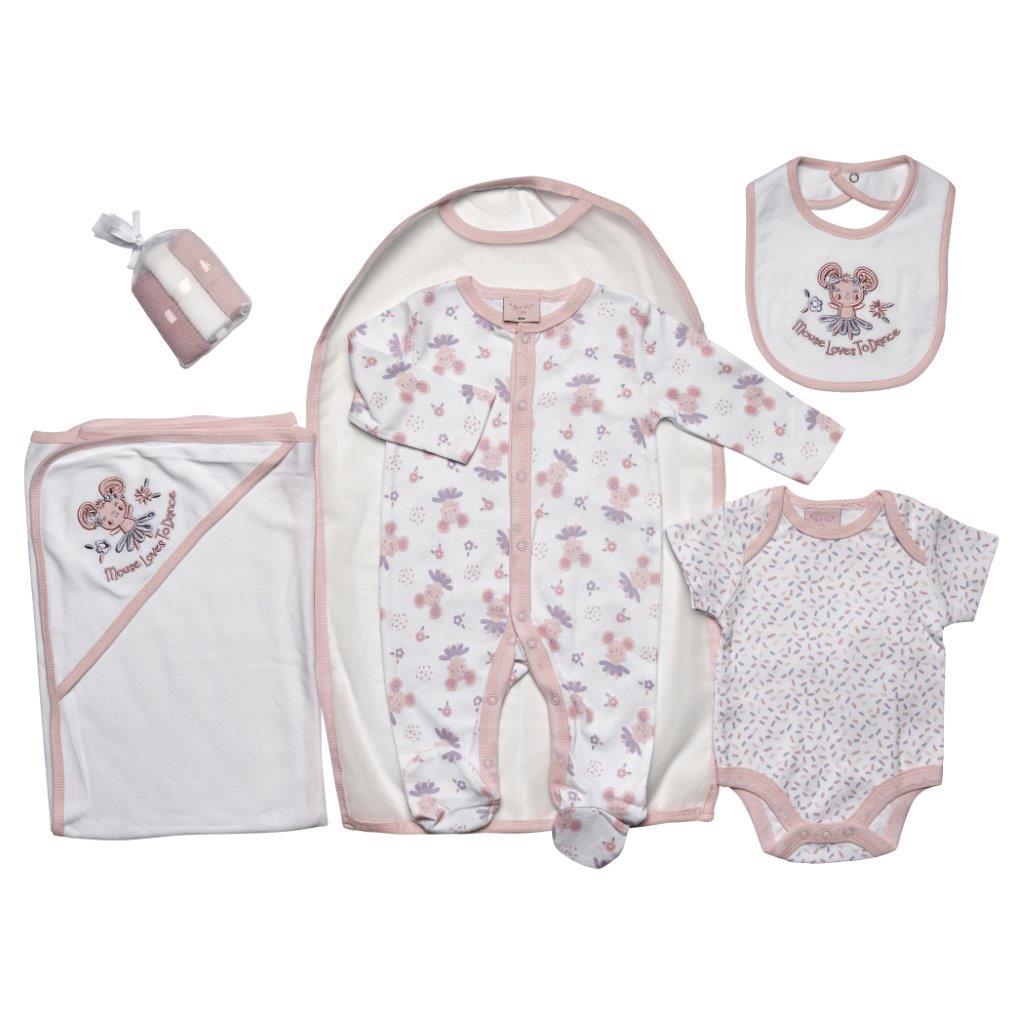 Just Too Cute 45JTC8842 5055323185984 JT8780 Mouse 7 Piece Layette Set (0-6 months)
