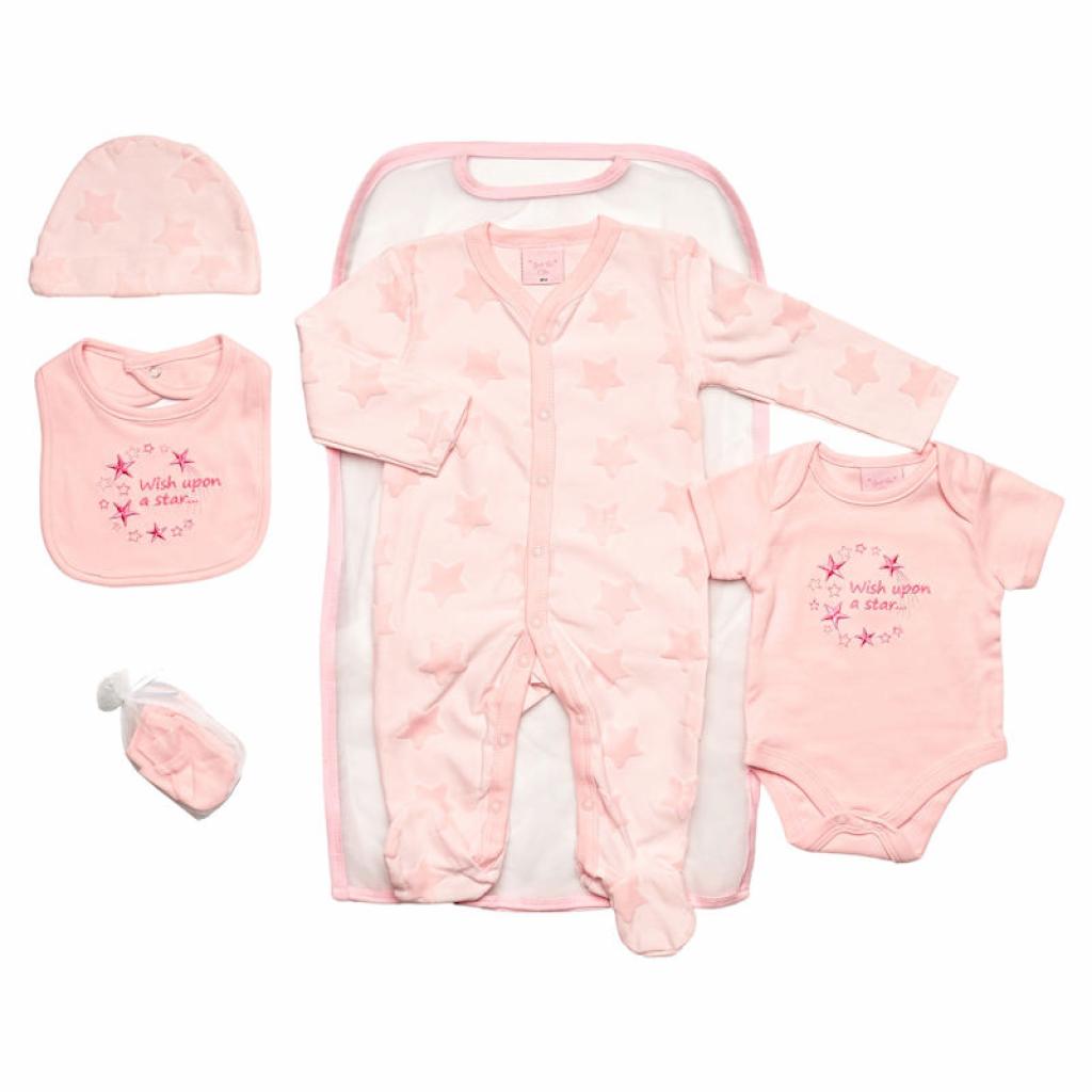 Just Too Cute 65JTC8995  JT8995P Jacquard "Wish Upon A Star" 5 Piece Layette Set (0-6m)