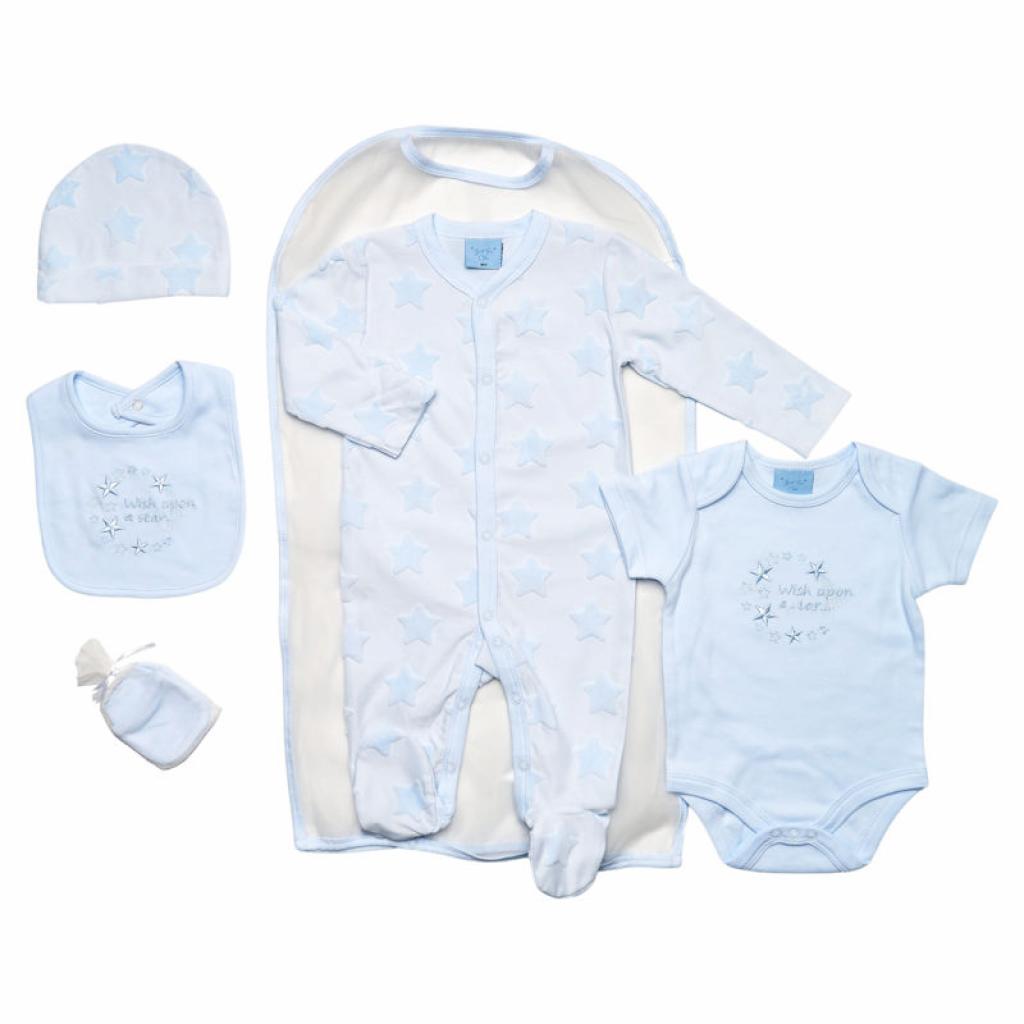 Just Too Cute 65JTC8996 * JT8996Bs "Wish Upon A Star" Layette Set (3-6m ONLY) SINGLE