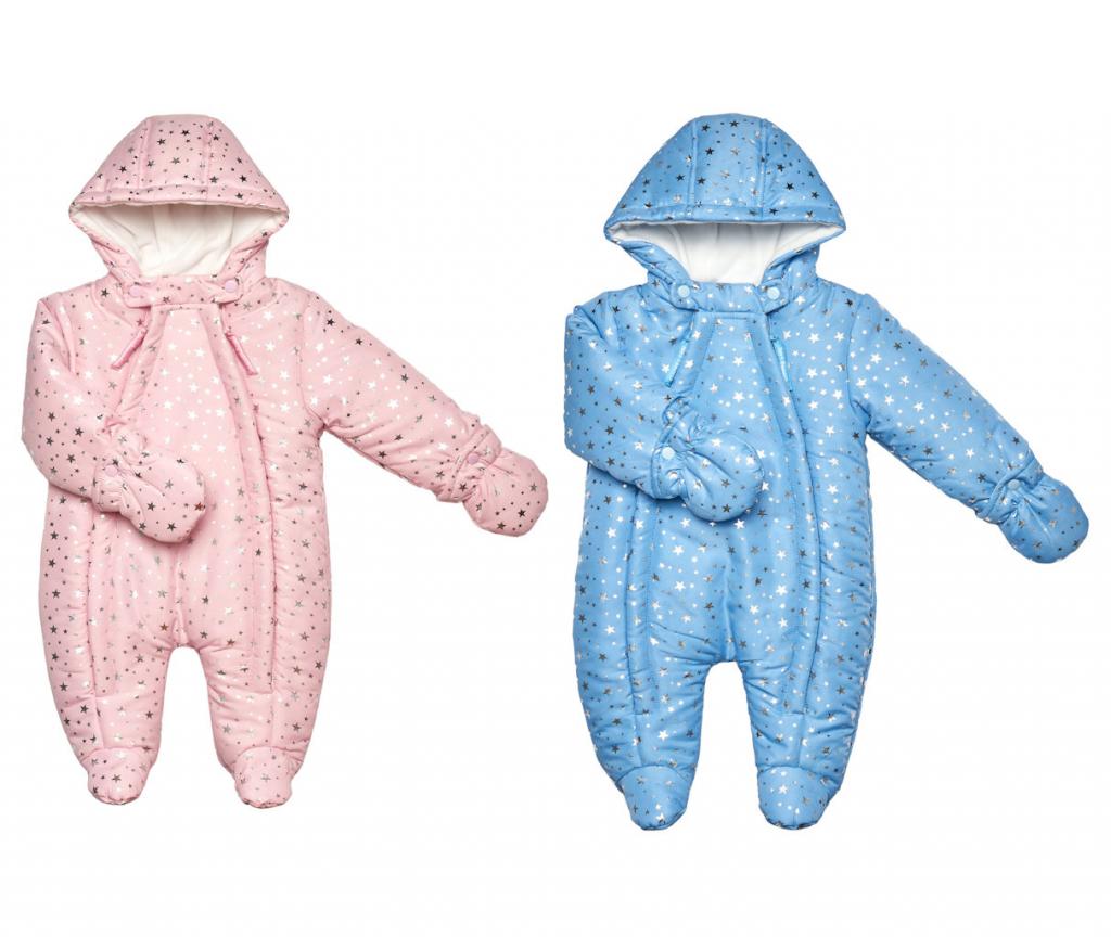 Just Too Cute 04JTC9205 * JT9205PS "Star" Snow Suit (0-6 months)