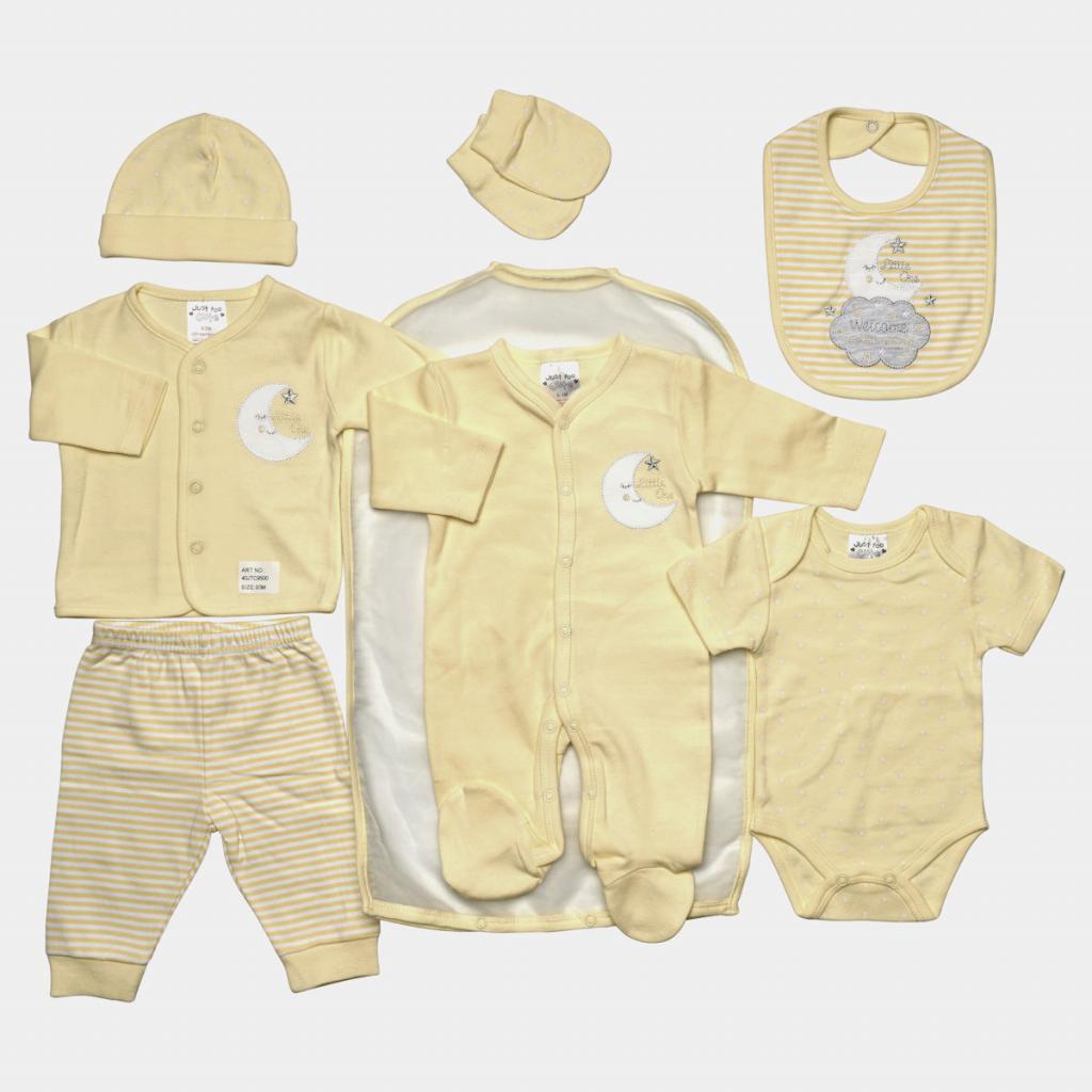 Just Too Cute 45JTC9500 5056511302077 JT9500 "Welcome" 7 Piece Layette Set (0-3 months)