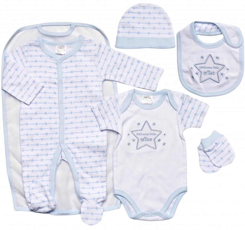 Just Too Cute 45JTC9705 * JT9705S Net bag Welcome 5 Piece Layette Set (0-3 months)