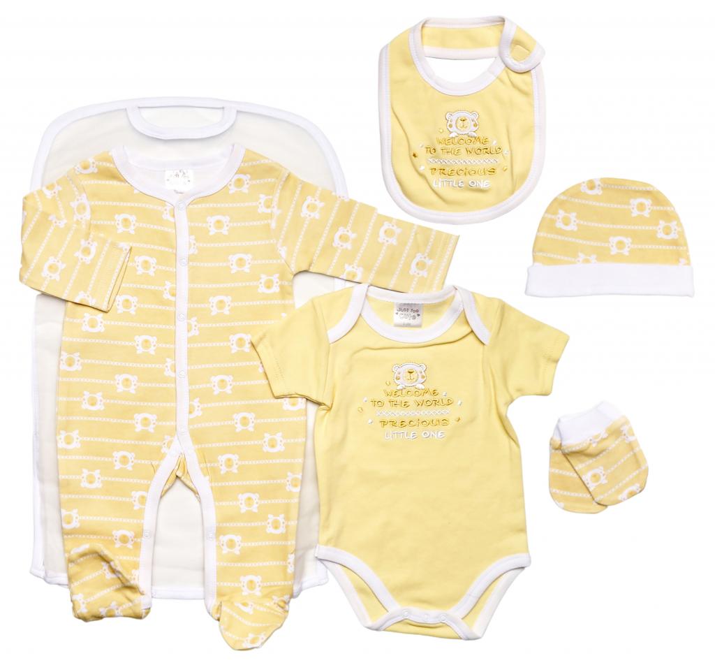 Just Too Cute 45JTC9703 * JT9708y Net bag Welcome 5 Piece Layette Set (0-3 months)