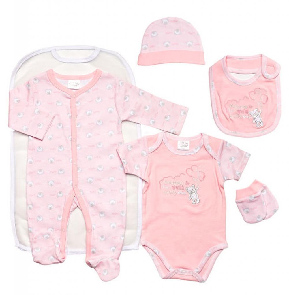 Just Too Cute 45JTC9719 * JT9719p 5 Piece "Bear and Balloons" Layette Set (0-3m)