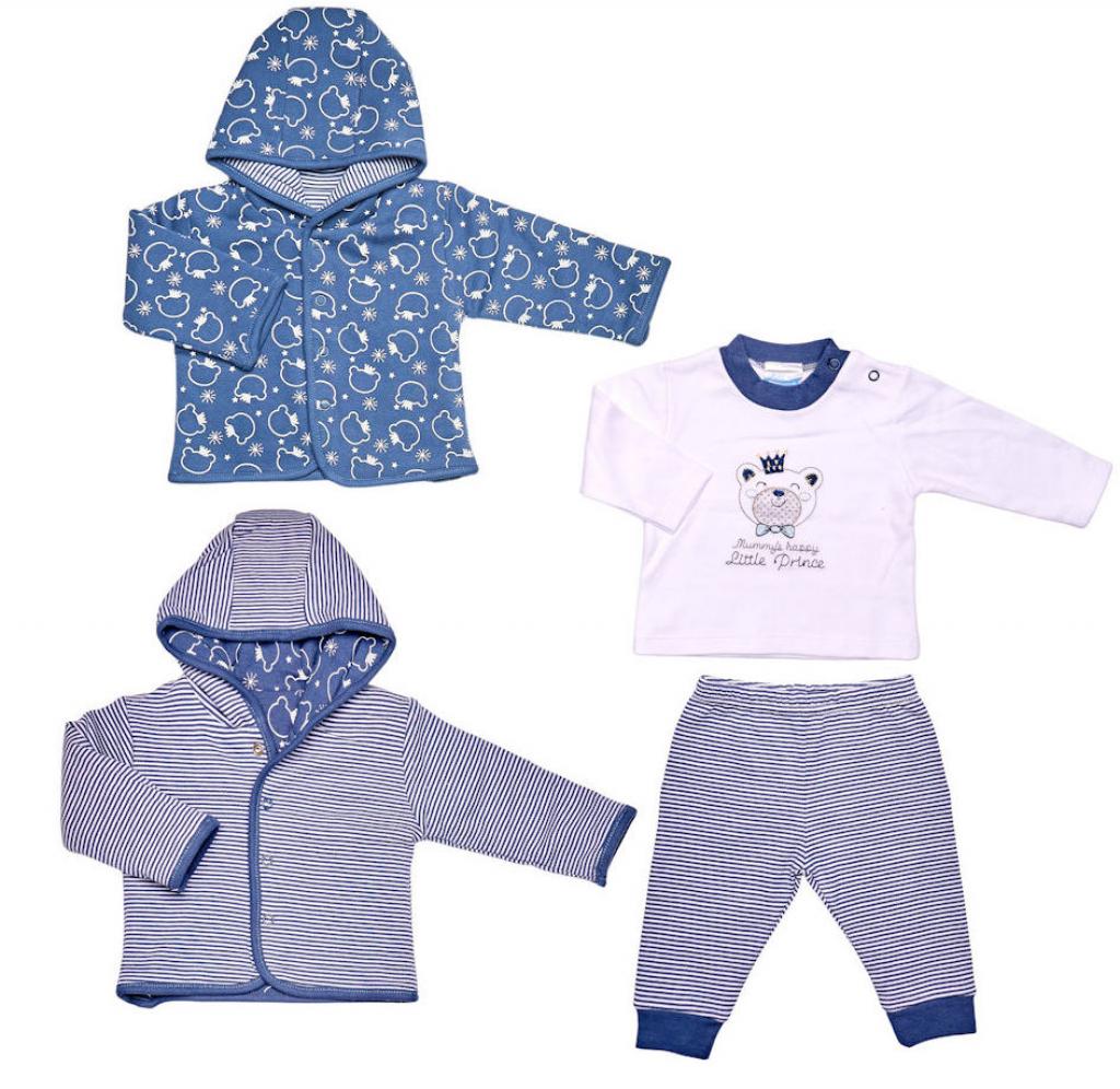 Just Too Cute   JT9750 Reversible "Little Prince" Three Piece Set (0-9 months)