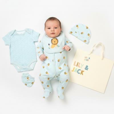 LJF09716p   "Lion" 5 Piece Layette Set SINGLE  (0-3 only)
