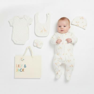 LJF09896-C  Giraffe Box 5 Piece Layette Set  (Nb-6 months)
