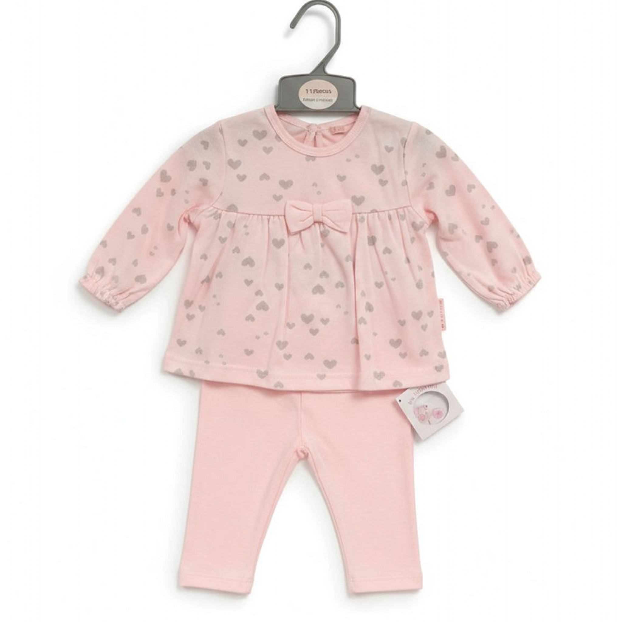 My Little Chick BIS-2020-2509 5035320025094 ML2020-2509P "Hearts" Two Piece Set (NB-6m)