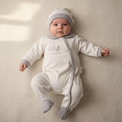 ML2099-2210-G  "Little Duckling" All in One with Hat  (NB)