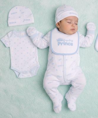 ML25-1335S  "Prince" 5 Piece Set  (NB-6 months)