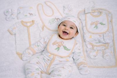 My Little Chick GP-25-1340S  ML25-1340B "Elephant" 5 Piece Set (NB-6 months)