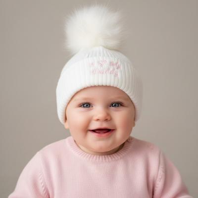 NT0503-0472P  "I Love My Daddy" Pom Pom Hat  (0-6 months)