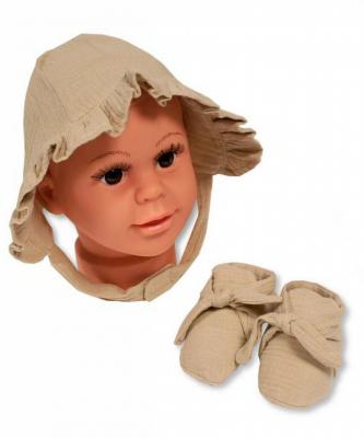 Nursery Time BW-0503-0636T 5035320226361 NT0503-0636-T Taupe Sun Hat and Booties Set (0-12m)