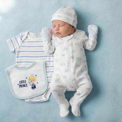 NT25-1072-S  "Little Prince" 5 Piece Layette Set  (NB-6m)
