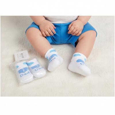 NT6115-2117-S  Sky Daddy Bagged Sock  (00-0)