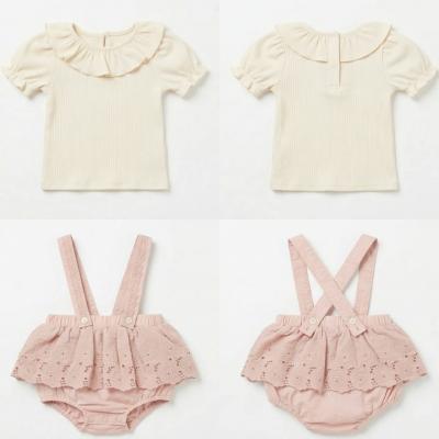 OKLI Fashion Kids  * OK2023 Broderie Anglaise Jam Pant Set ( 6-24 months)