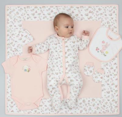 PSM15902  5 Piece Layette set "Bunny"  ( 0-6 months)