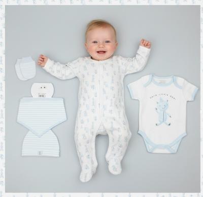 PSM15919  5 Piece Layette set "bear"  ( 0-9 months)