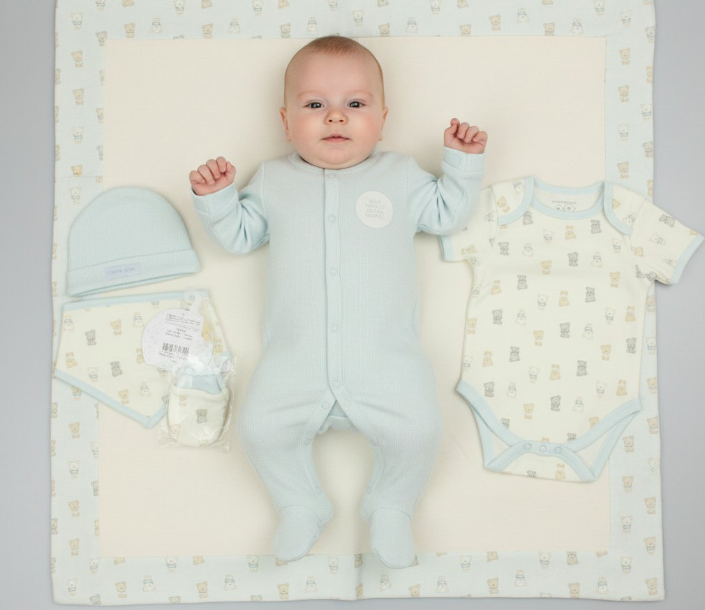 Pure & Soft GFT/N14772 * PSN14772 5 Piece Layette set "teddy" ( 0-6 months)