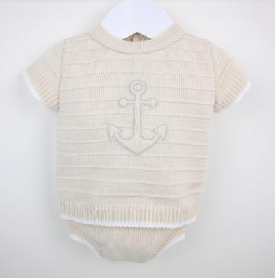 Pex B0869 * PX0869N-a  Natural Anchor Pants Suit (0-9 months)