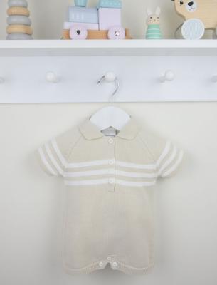Pex   PX09430N Mateo Natural Stripe Romper (9-24 months)