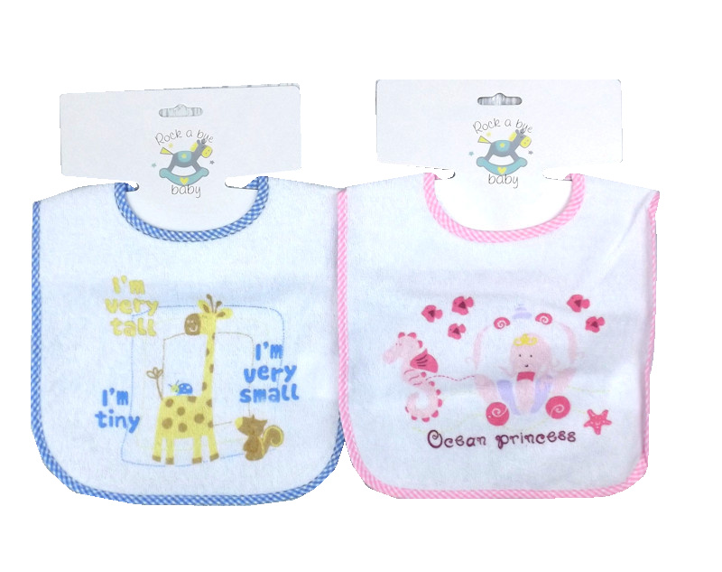 Rock a bye baby  7453039413397 RB0066 Princess And Giraffe Bib