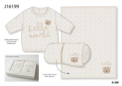 RB16199-CR  True Knit Boxed Jumper & Wrap  (0-3 months)