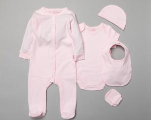 Rock a bye boutique S19987 * RBBS19987  5 piece layette Blank (Nb-6)