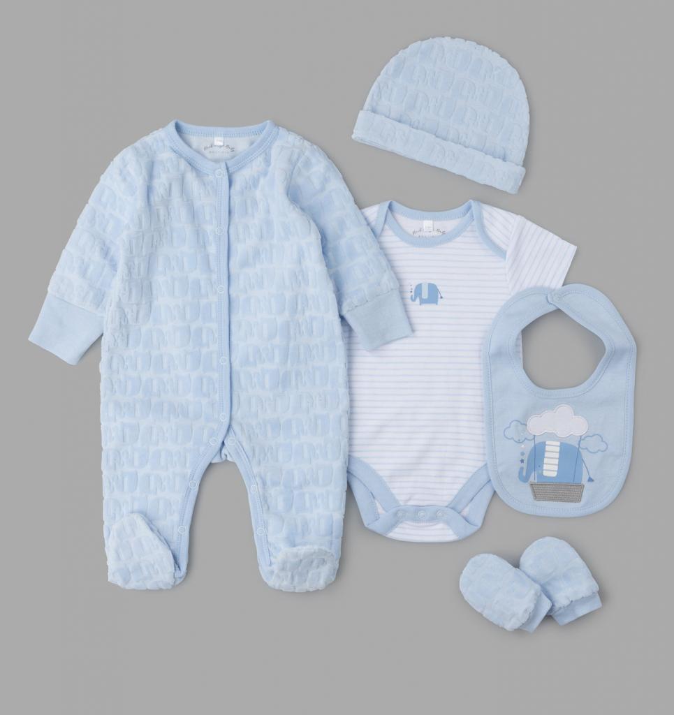 Rock a bye baby T20768 5056448203225 RBBV21539 Elephant Jaquard layette set ( Newborn - 6 months)