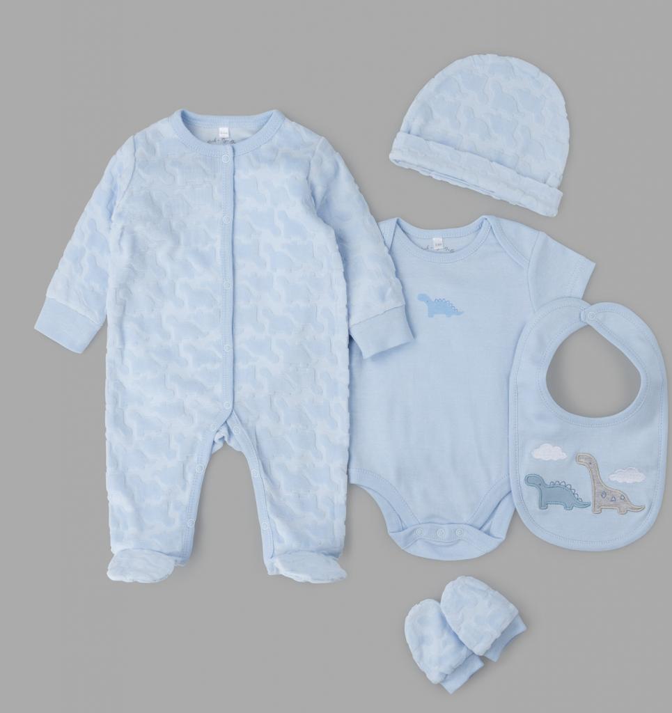 Rock a bye baby T20768 5056448203225 RBBV21540 Dinosaur Jaquard layette set ( Newborn - 6 months)