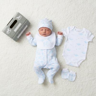 RBD07312-S  Elephant 5 Piece Layette & Bag (NB - 6m)