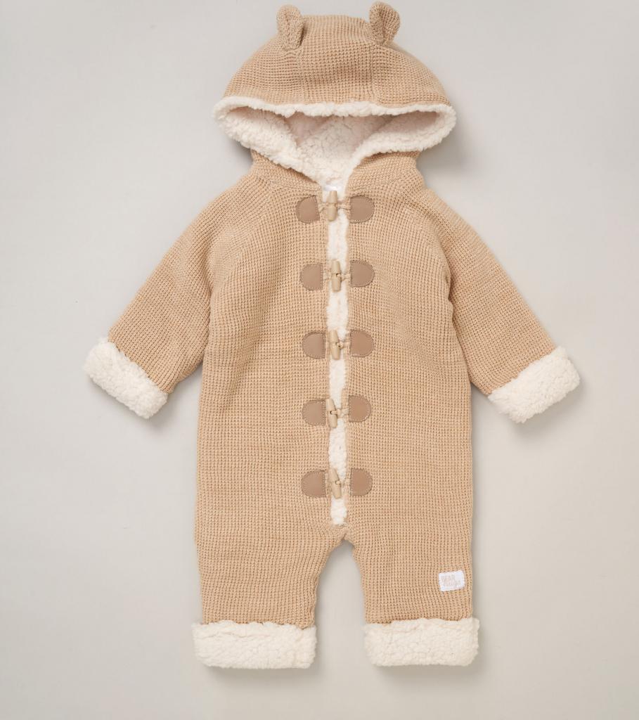 Rock a bye boutique E07896  RBE07896 Beige Borg and Knit Pram Suit(0-12 months)