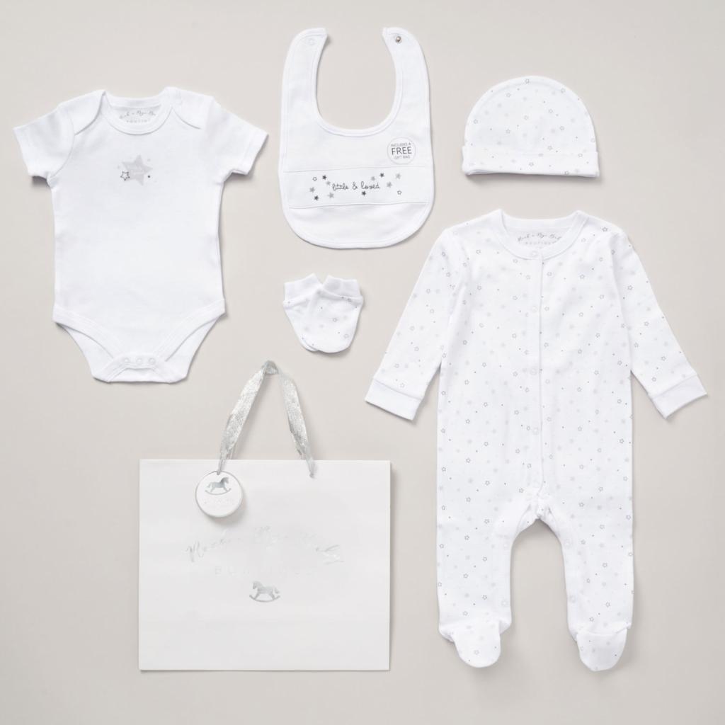 Rock a bye boutique E08412  RBE08412 "Loved" 5 Piece Layette Set (Nb-6 months)