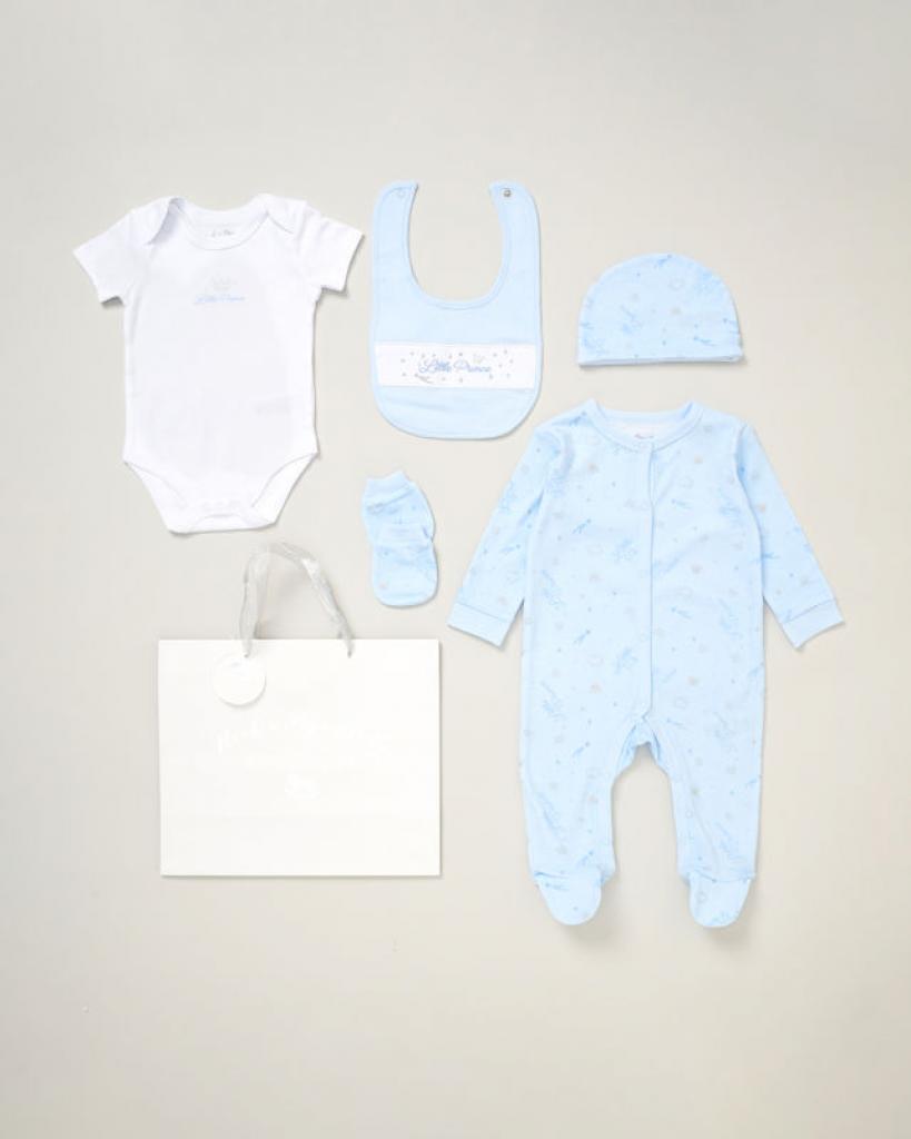 Rock a bye boutique E08831 NB=5056756515973,3=5056756515980,6=5056756515997 RBE08831 "Little Prince" 5 Piece Layette Set (Nb-6 months)