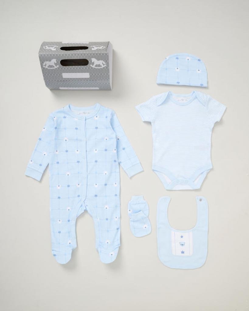 Rock a bye boutique E08846 NB=50567565157775=5056756515782,6=5056756515799 RBE08846 "Bear" 5 Piece Layette Set (Nb-6 months)