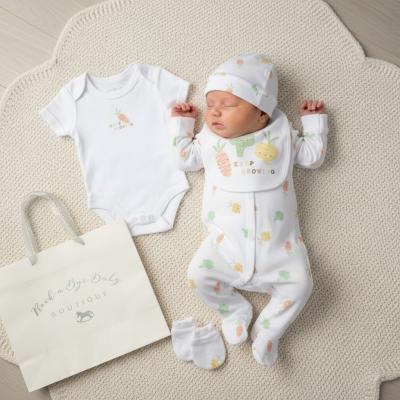 RBF10002W "Keep Growing" 5 Piece Layette Set (Nb months)