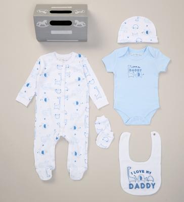 Rock a bye boutique F10097NB * RBF10097S "Daddy" 5 Piece Layette Set (Nb-6 months)